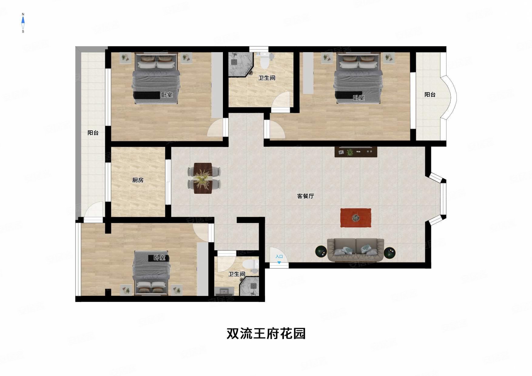 王府花园一期套三双卫精装修套三拎包入住临地铁好看房