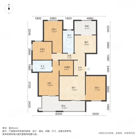 华银九峰拾号院4室2厅2卫155.35㎡南北255万