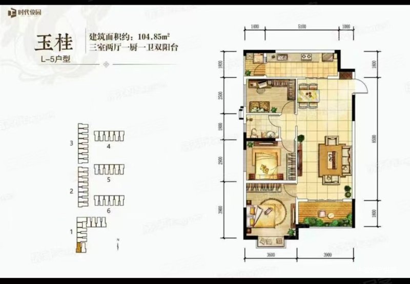 地铁口精装修洋房拎包入住 带品牌家电整体橱柜衣柜,时代俊园翔盛园