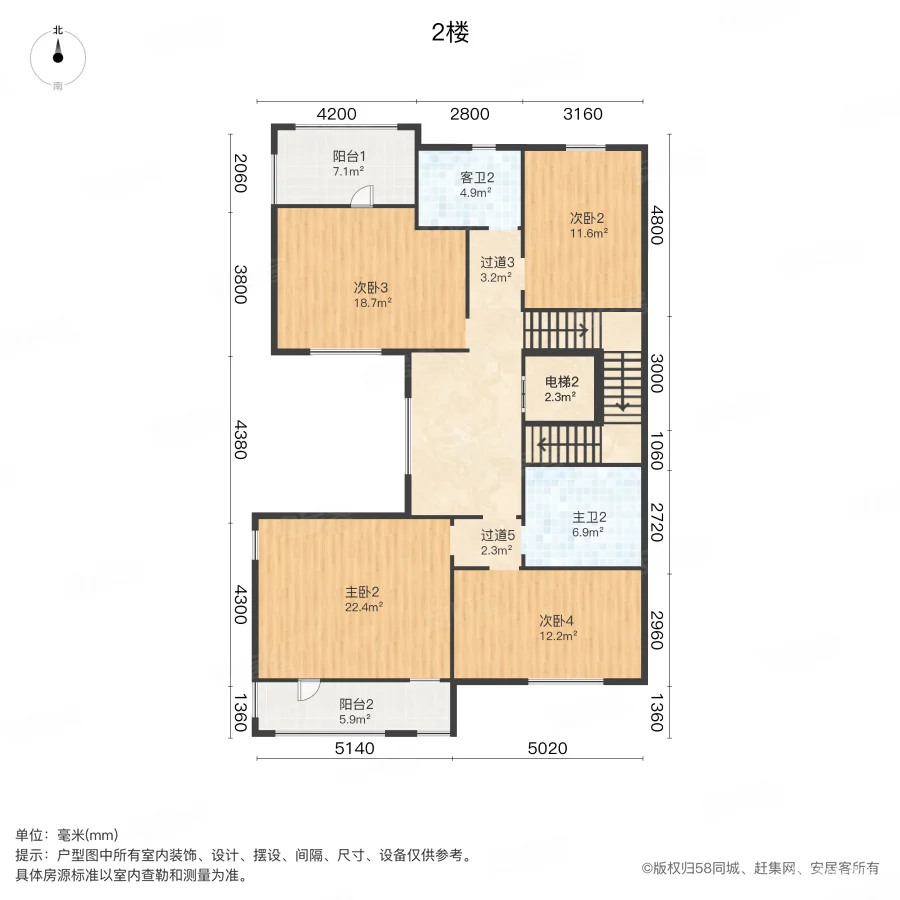 湖滨文锦苑(别墅)9室2厅6卫665㎡南北970万