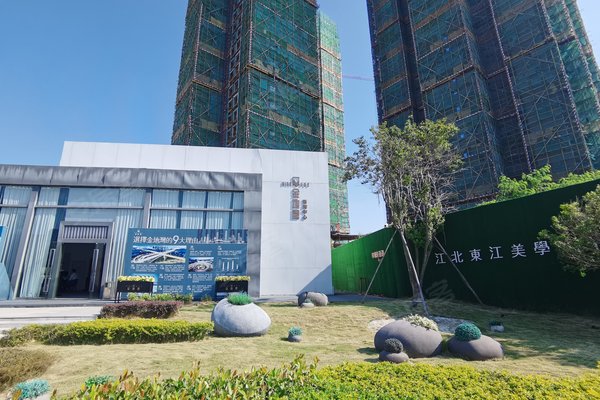 惠州小区 惠城小区 江北新区小区 金地湾