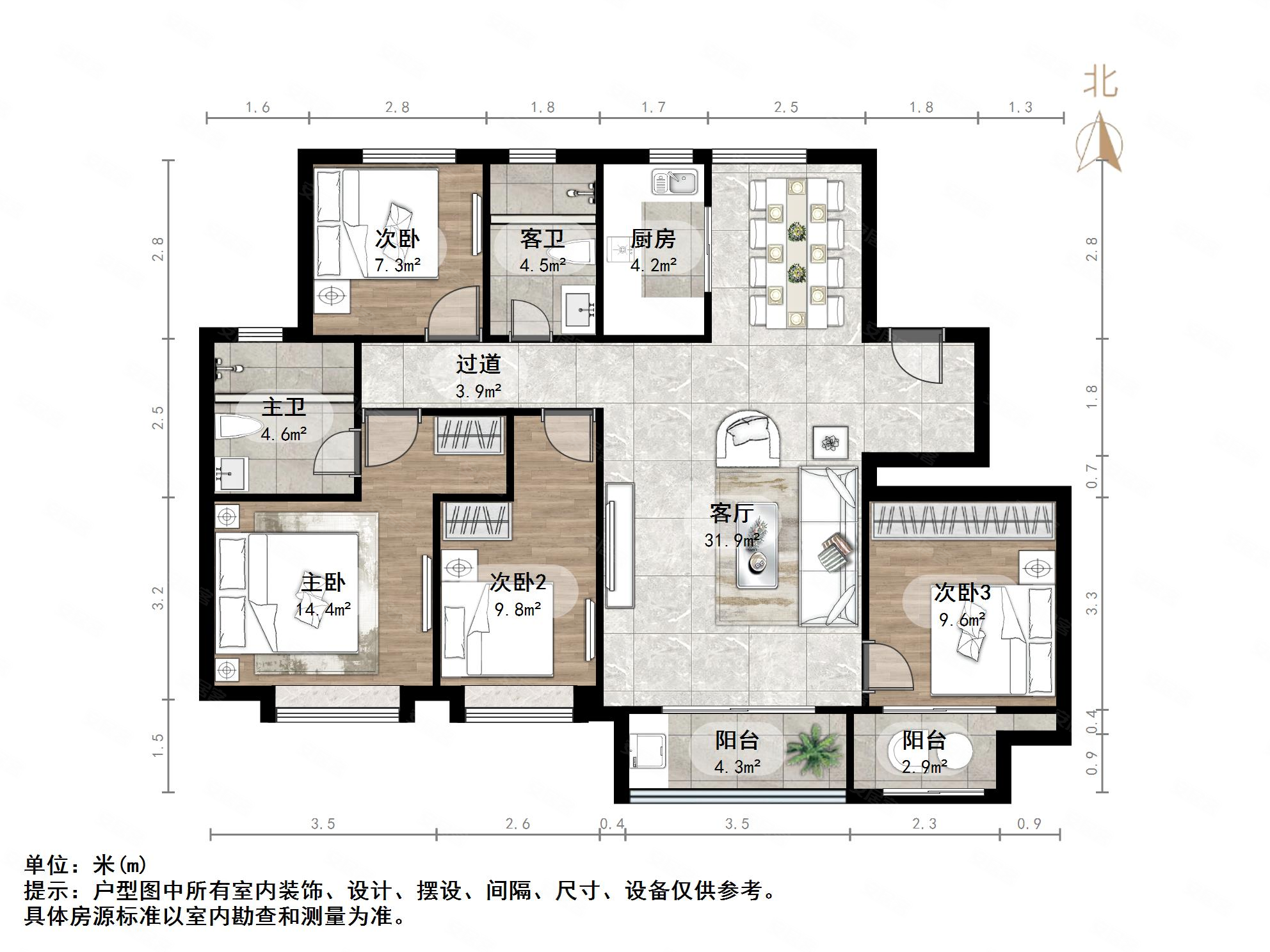 济南融创文旅城点翠园