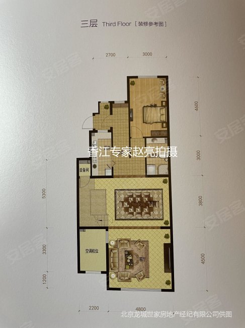北八栋上叠边户 采光好 看房随时,香江别墅二手房,550万,4室2厅,3卫
