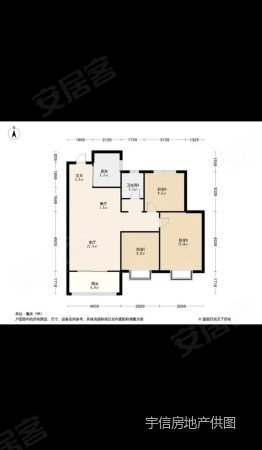 金世纪佳园3室2厅1卫98.79㎡南北28.8万