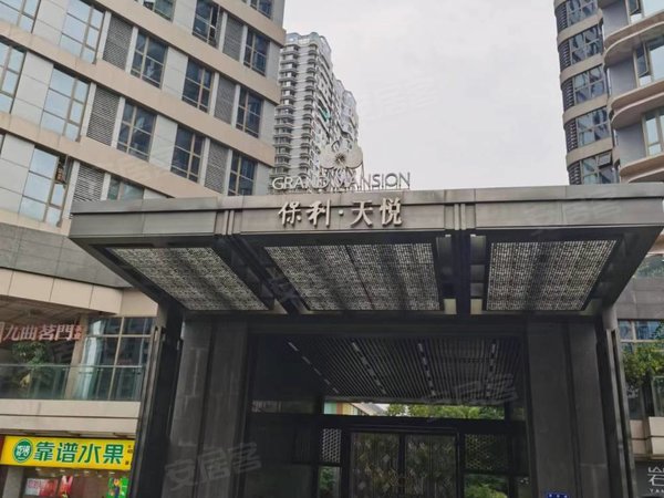 【多图】保利天悦(商住楼),湖前租房,左海西湖边,保利天悦复式楼出租