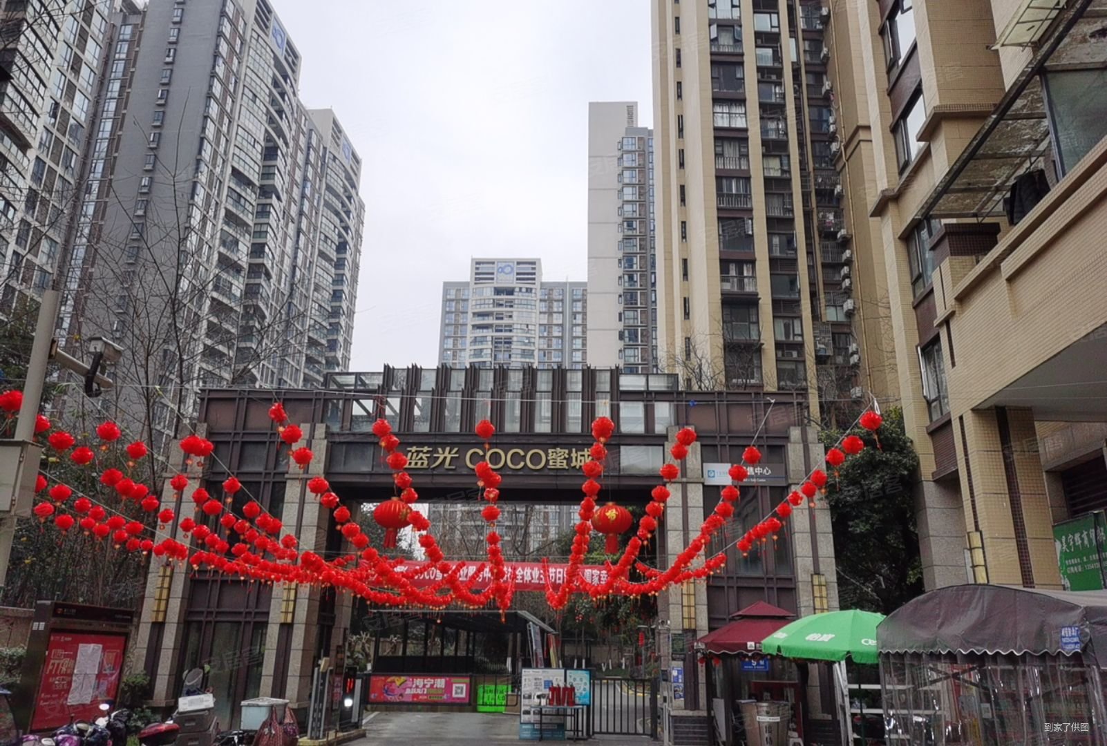 蓝光coco蜜城3室2厅1卫66.87㎡东166万