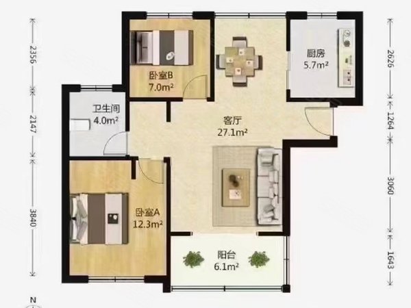 上海浦东航头鹤沙航城汇贤雅苑年底送免租期 电梯16楼 可以办居住证