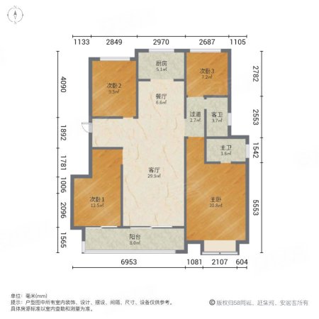 中信泰富锦园4室2厅2卫132㎡南北158万