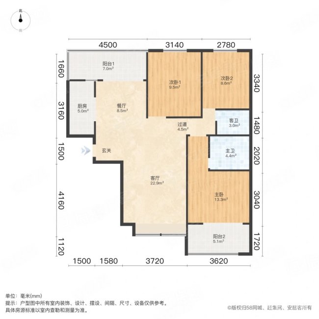 洛阳房产网>洛阳二手房>老城二手房>老城周边二手房>东方光源>650_650