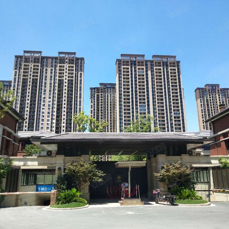 景瑞御府(别墅)