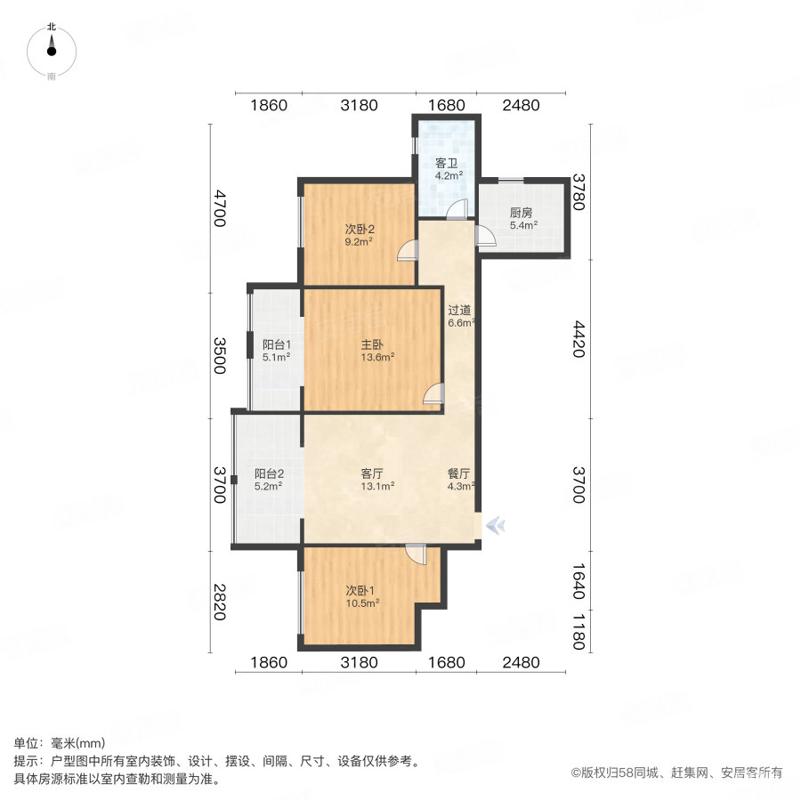 仁和园(津南)3室1厅1卫110.7㎡南128万