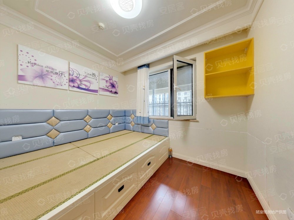 海尔世纪公馆3室2厅2卫124.37㎡南北265万