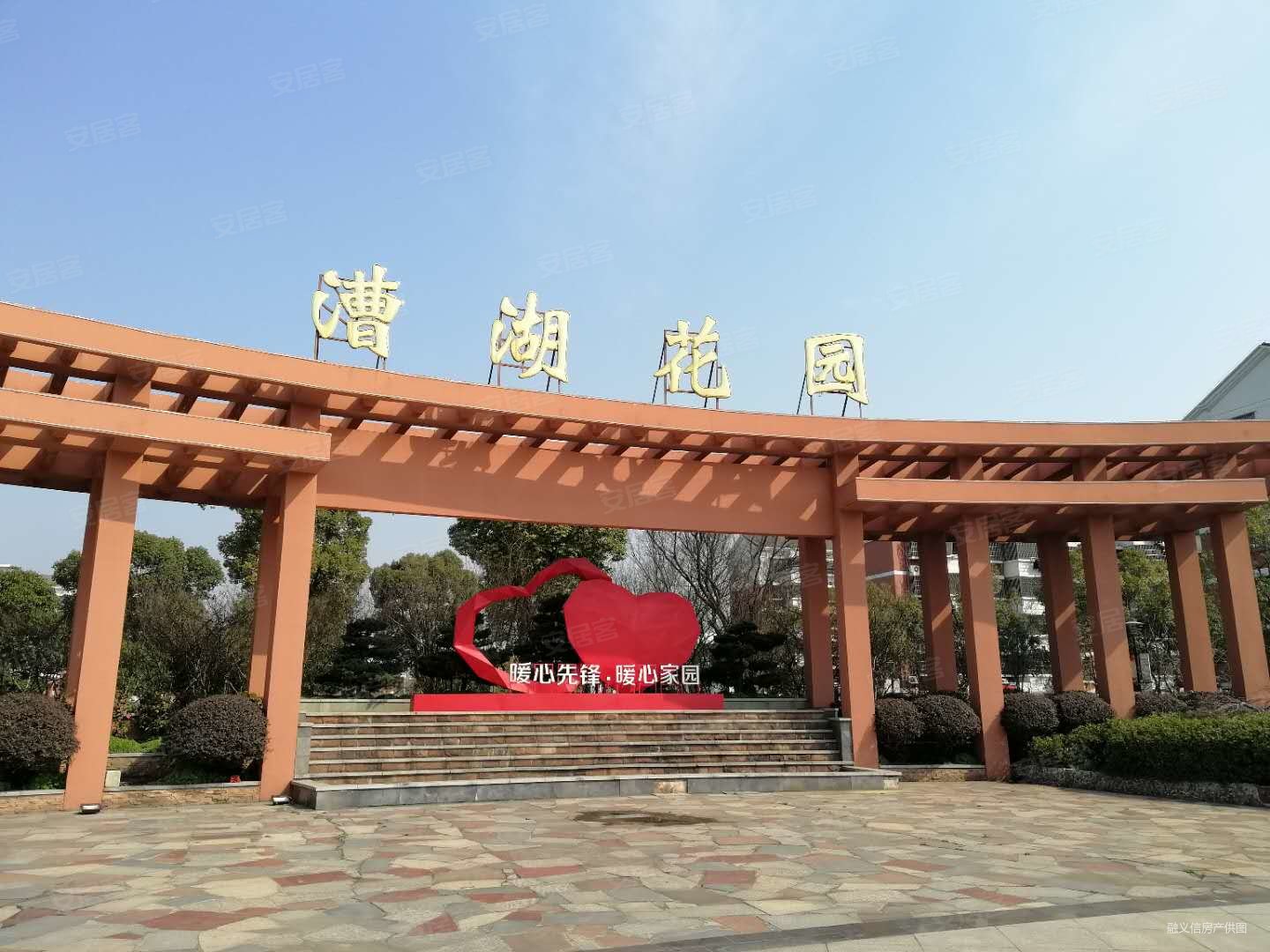 漕湖花园苏相合作区精装两室随时看房