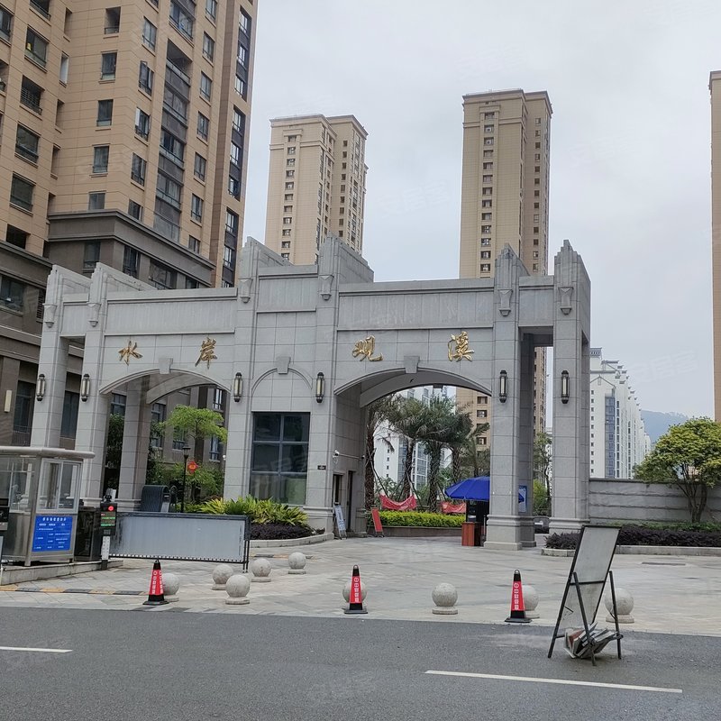 【水岸观溪, 水岸观溪小区详情,房价走势,房源,业主论坛】- 福州58