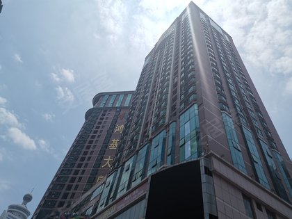 鸿基大厦优点,不足,鸿基大厦怎么样,鸿基大厦周边房产中介经纪人评价