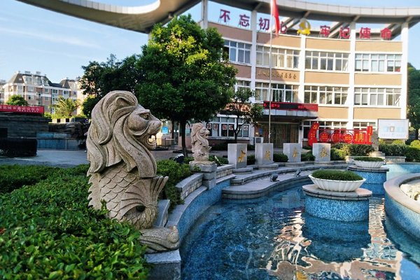 宁波小区 鄞州小区 姜山小区 小城春秋 小城春秋怎么样