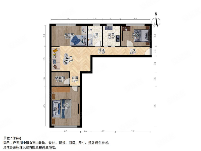 甘泉公寓3室1厅1卫92.05㎡南北520万