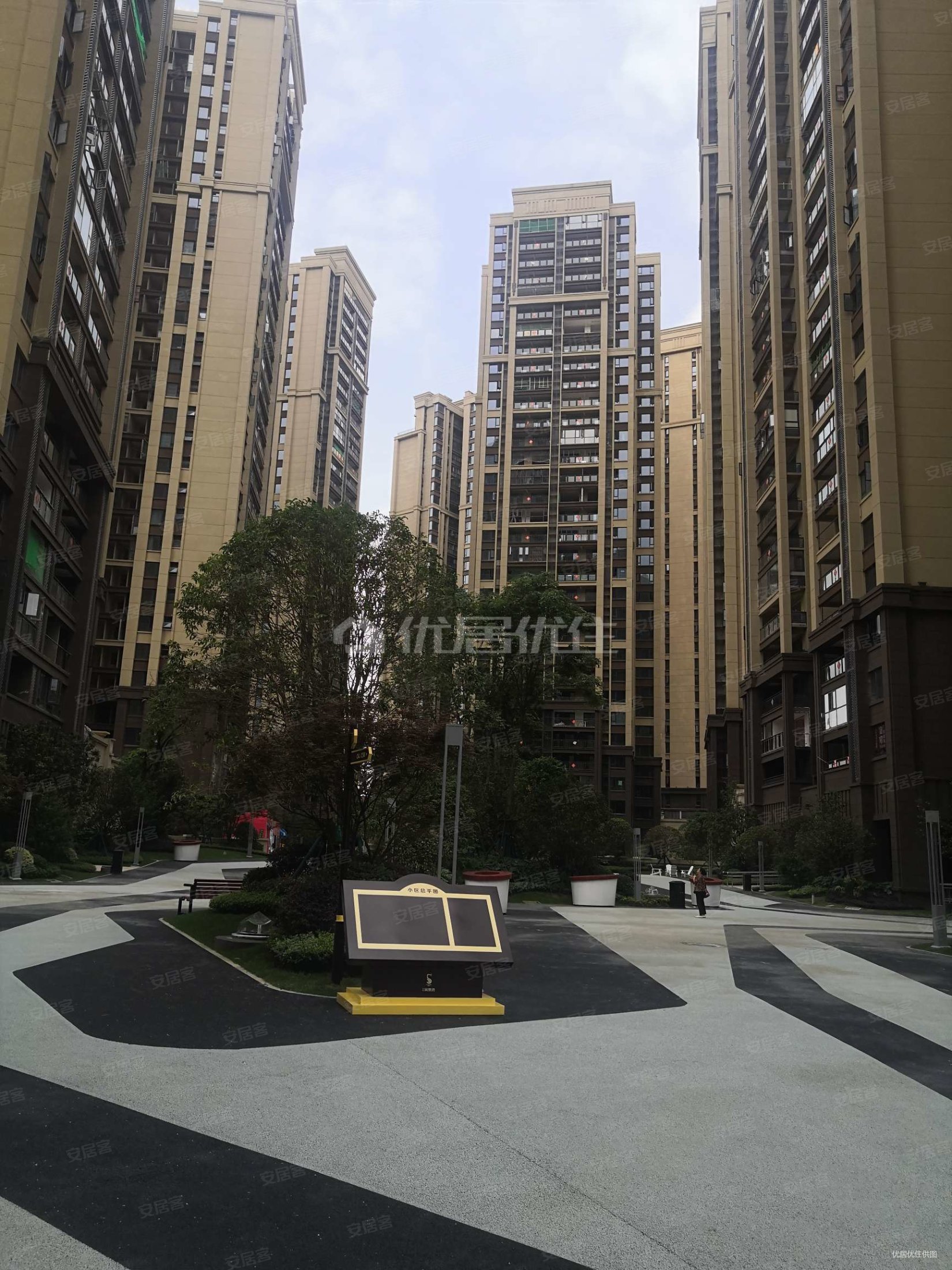 贵阳二手房 南明二手房 甘荫塘二手房 保利凤凰湾