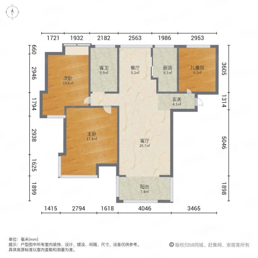 联发君悦湖房龄新朝南小三居精装好房正规商品房