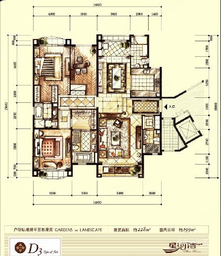 星河湾畅园 车位充足 带电梯 购物方便 商品房 近医院