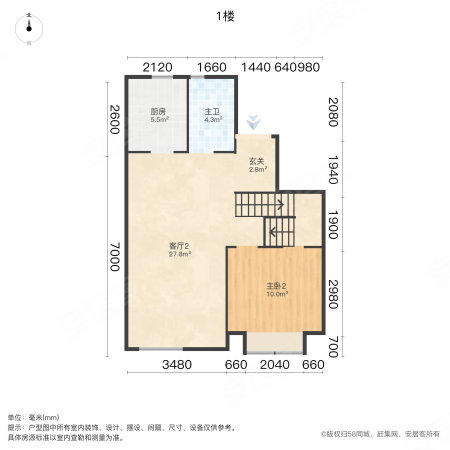 中海公园城昱湖苑3室2厅2卫109㎡南135万