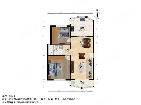 龙阳花苑2室2厅1卫80.91㎡南北626万