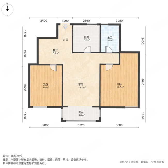 意境兰庭2室2厅1卫86.26㎡南145万