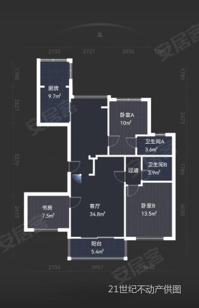 红日香舍里3室2厅2卫119㎡南北220万