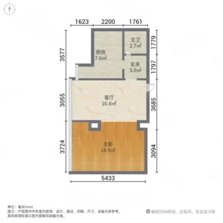 昌运大厦2室1厅1卫70㎡东86万