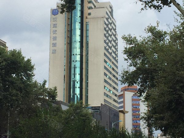 延安医院东壹区汉庭酒店益新万象城金平果旁实验中学