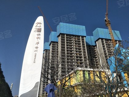 保利华侨城云禧