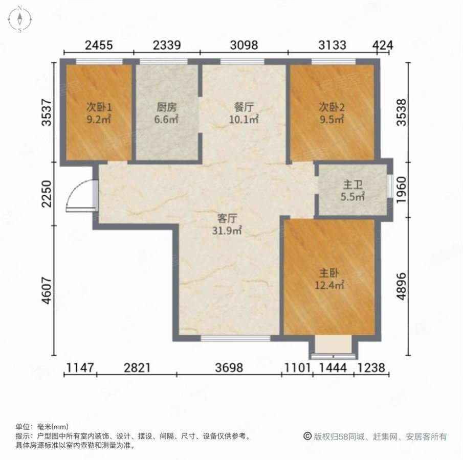 特变森林花园3室2厅1卫116㎡南北78.8万