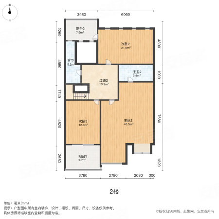 京能天下川(公寓住宅)4室3厅3卫295㎡南380万