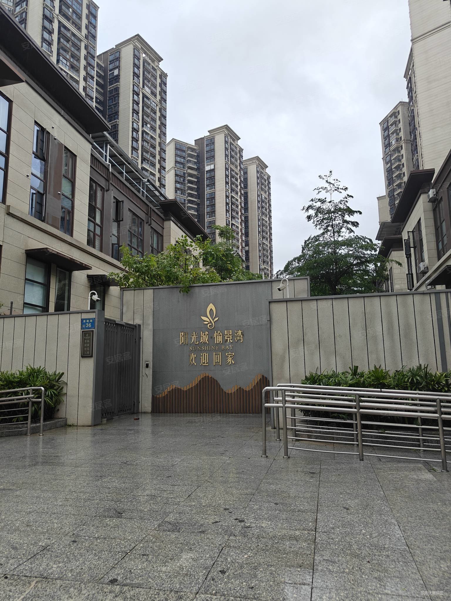 有议价空间 石碣镇区 交通便利 中间楼层采光好 阳光城愉景湾