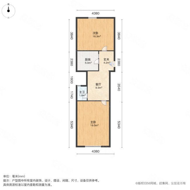 彩霞里2室1厅1卫54.84㎡南北149万