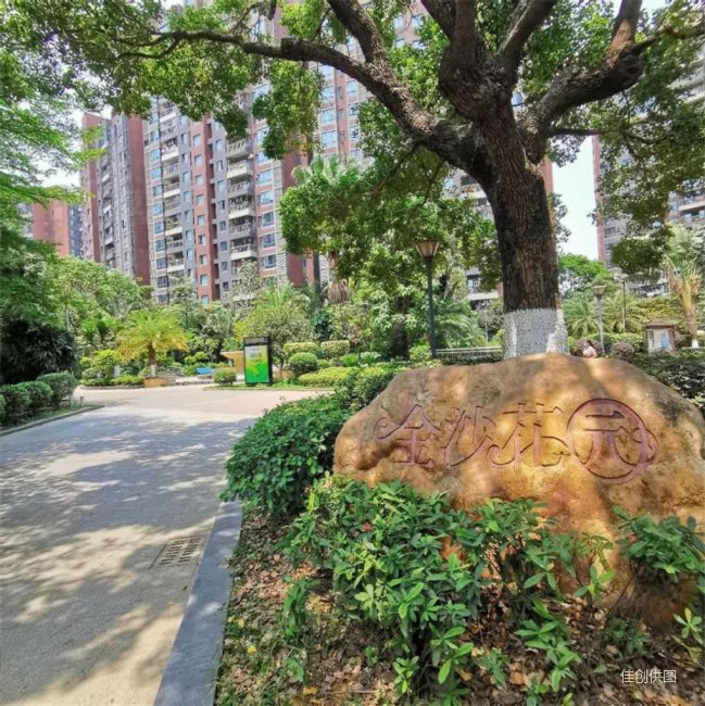 长安滨海湾金沙花园 精装3房带车位出售 户型方正格局好