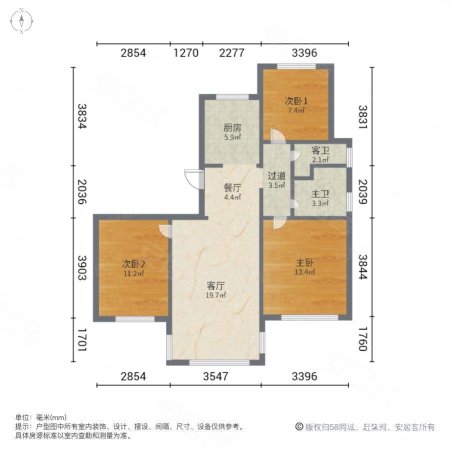 绿地东上海海富城市花园(四期)3室2厅2卫92.51㎡南北720万