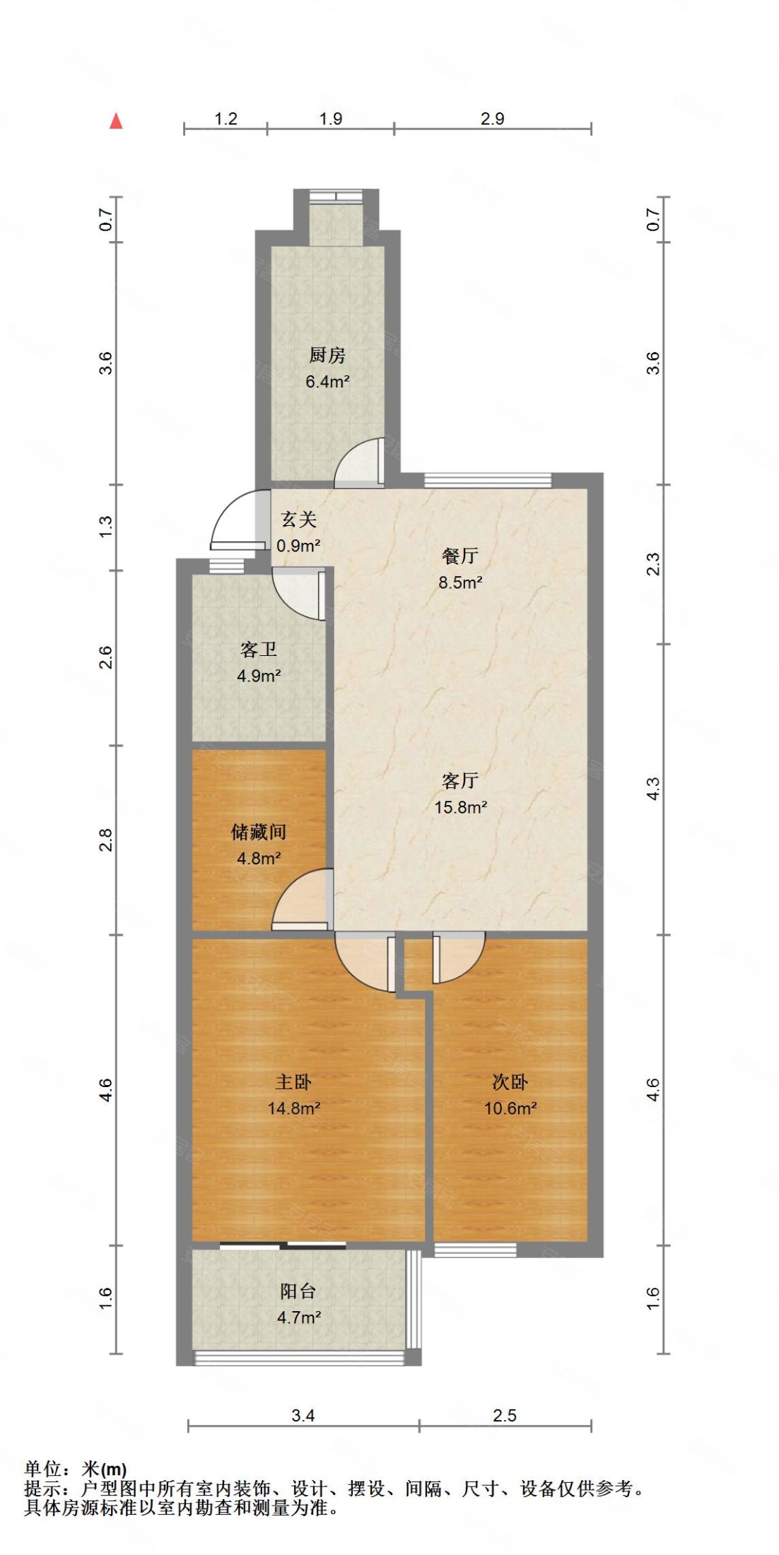 鹦鹉花园2室2厅2卫88.92㎡南北130万