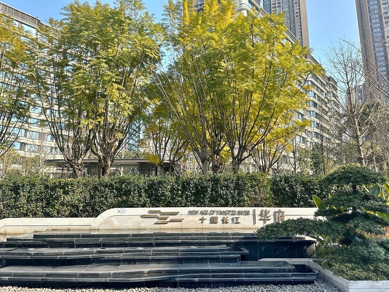 十里长江华府洋房丶朝向中庭内圈丶接房未住家丶南滨路品质好房丶