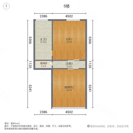 鹿港小镇(别墅)4室3厅4卫298㎡南北580万