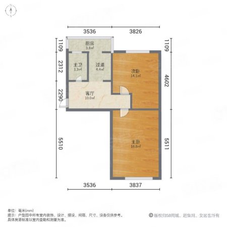 长江里(滨海)2室1厅1卫57.05㎡南72万