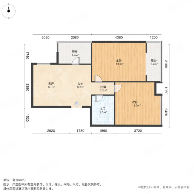 金地格林世界棕榈苑2室1厅1卫76.67㎡东南79万