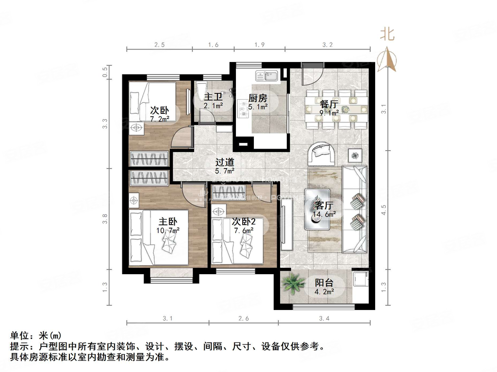 绿地国际城百花明都
