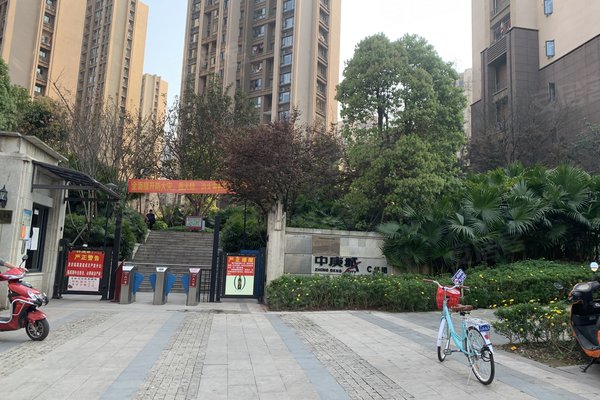 不足,中庚城c组团怎么样,中庚城c组团周边房产中介经纪人评价-重庆