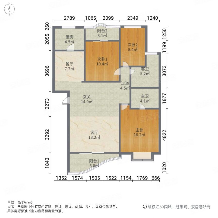 江汉绿色家园(南区)3室2厅2卫107.05㎡南128万