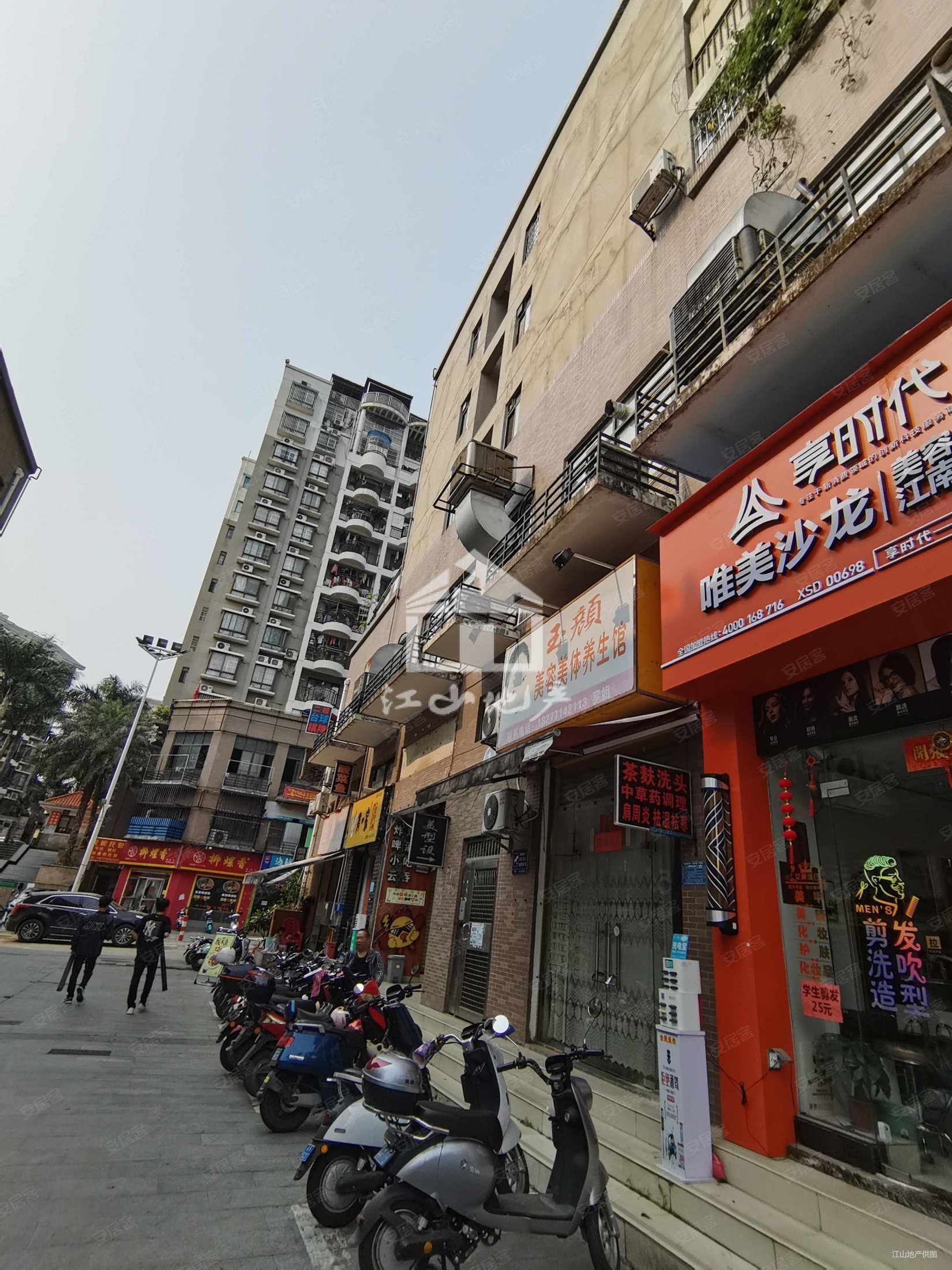 南宁房产网>南宁二手房>江南二手房>白沙大道二手房>中都澳海蓝湾>