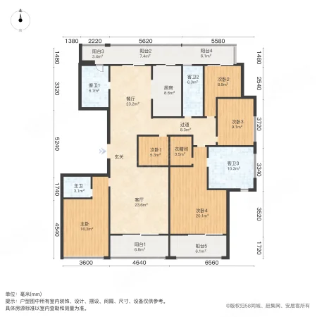 金沙湖高尔夫观邸(南区)5室2厅4卫253㎡南450万