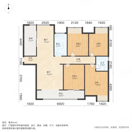 明昇壹城4室2厅2卫142.53㎡南260万