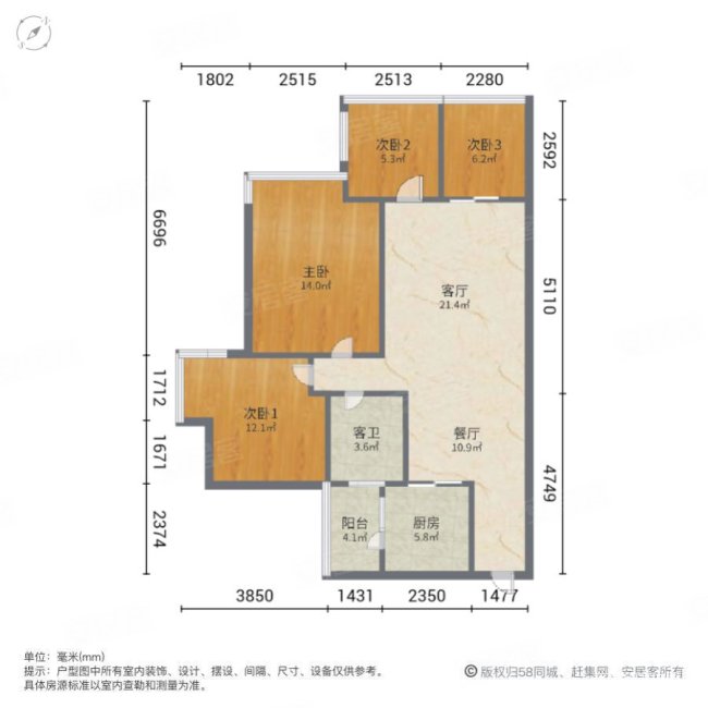 世纪城国际公馆香榭里4室2厅1卫89.63㎡南220万