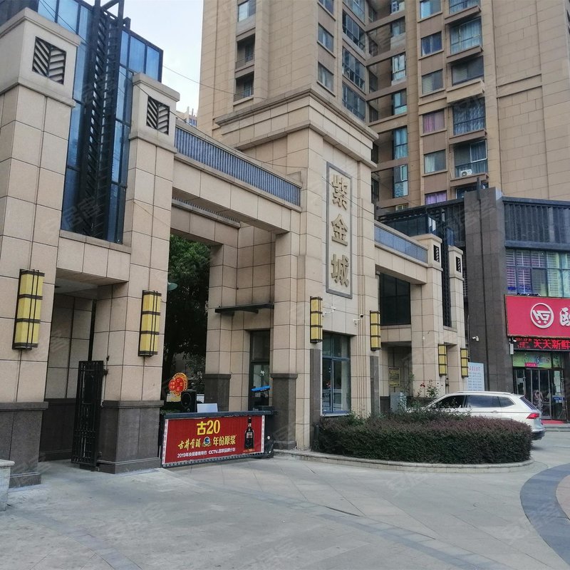 【紫金城, 紫金城小区详情,房价走势,房源,业主论坛】- 阜阳58同城